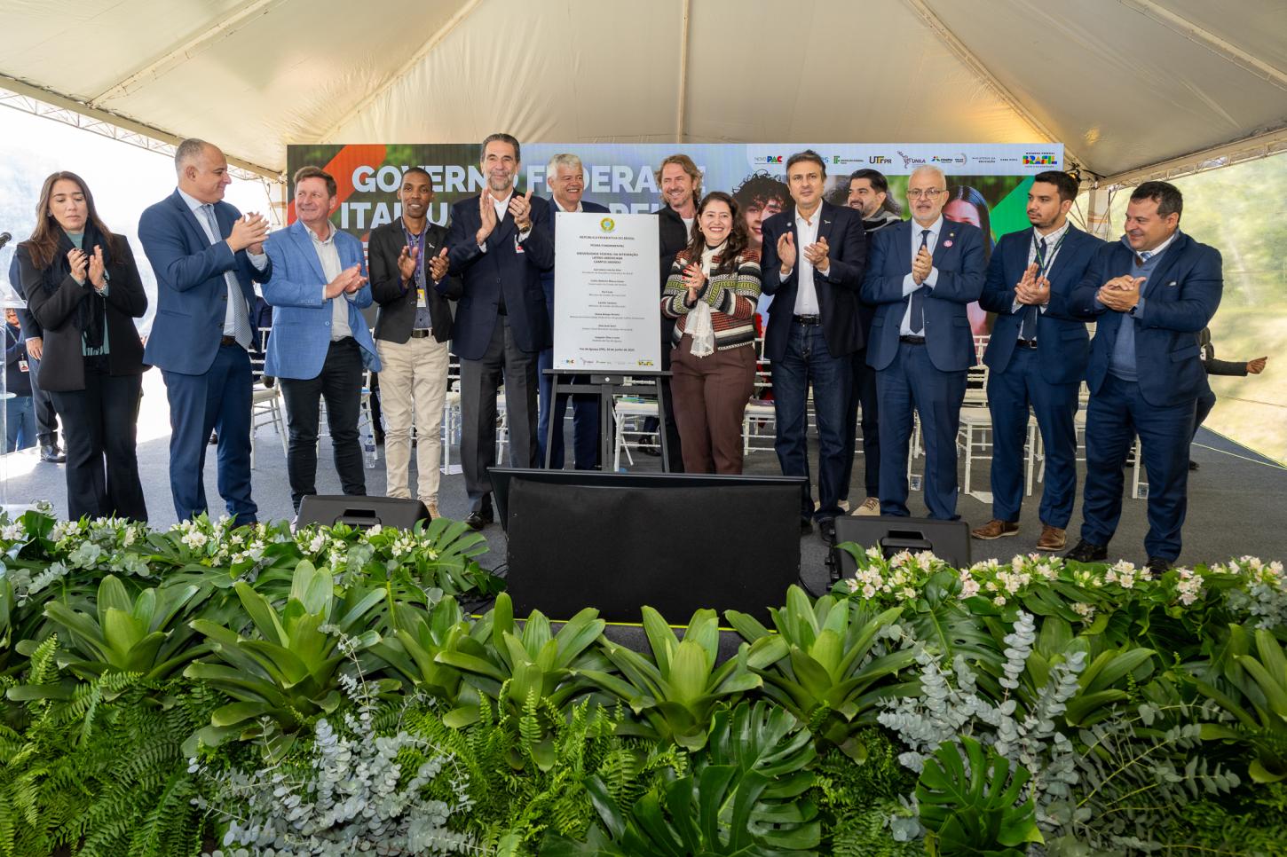 MEC ANUNCIA EDITAL DE ITAIPU PARA INSTALAÇÃO DE PLACAS VOLTAICAS EM UNIVERSIDADES PÚBLICAS DO PARANÁ